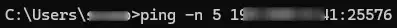 MelonCube_PingIPport.webp