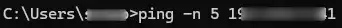 MelonCube_PingIP.webp